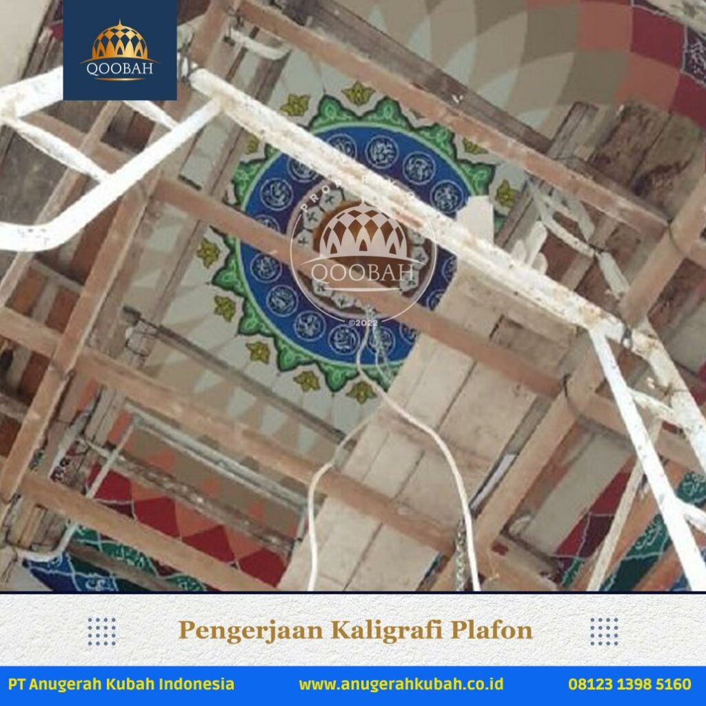 Masjid Babus Salam Berau Anugerahkubah co id 5 1 Pemasangan Kubah Masjid di Masjid Babus Salam Berau