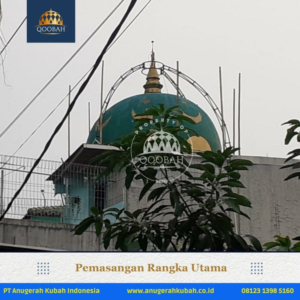 Masjid Jami Al Islah Depok 2 Pemasangan Kubah di Mushola Jami' Al Islah Kota Depok